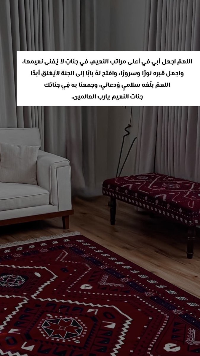 shuruq900's tweet photo. https://t.co/Noz7viDzPk