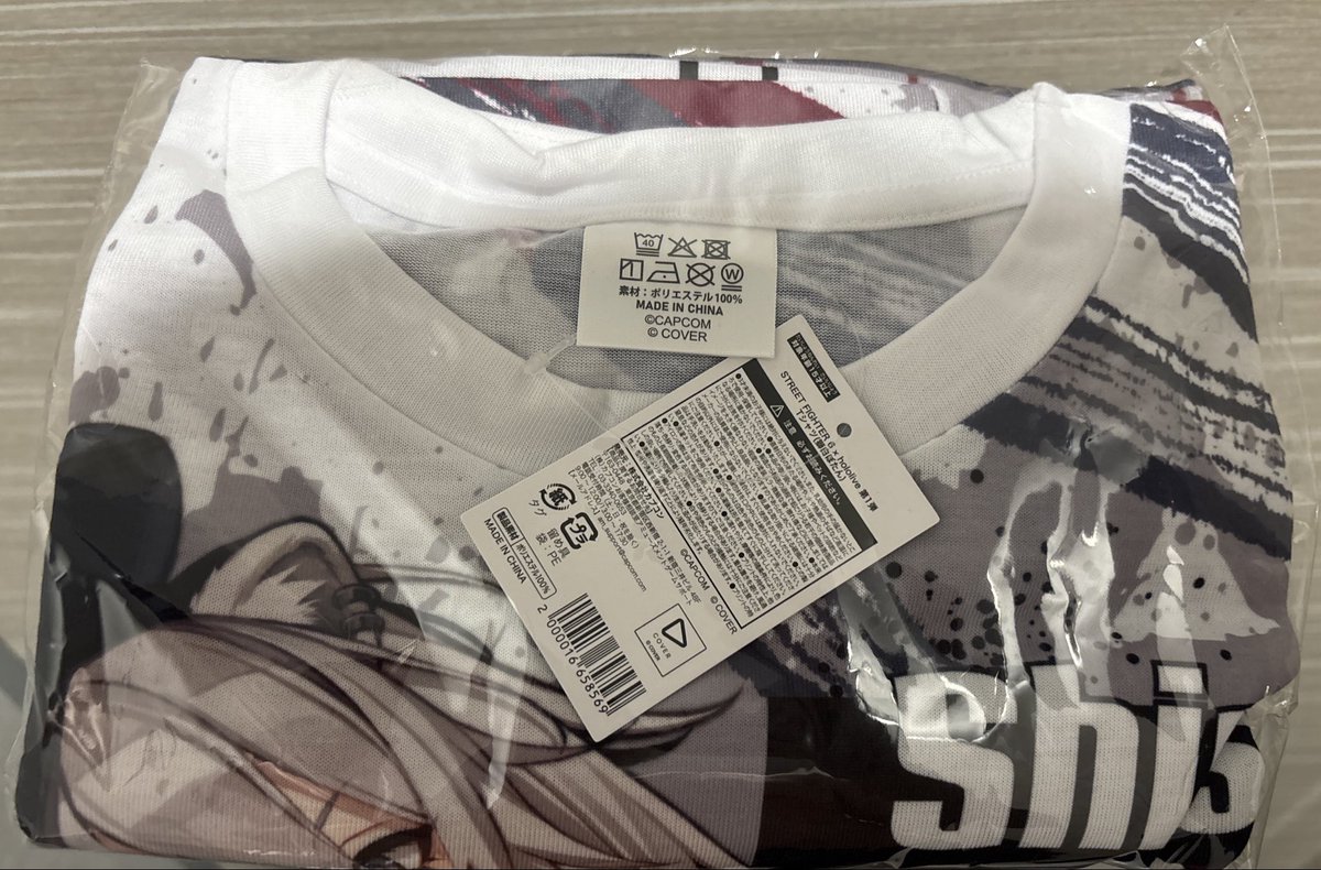 空崎兎亜🐰☁🗡BDグッズ発売中! (@toadayo_1007) / X