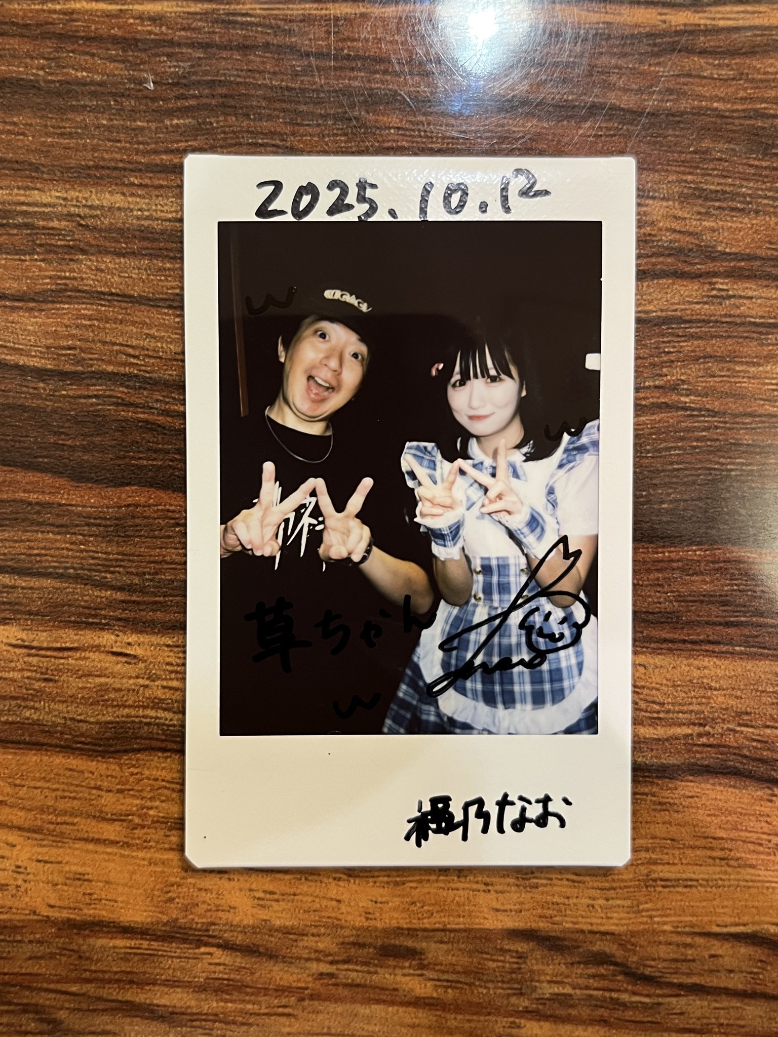 J庭　J.GARDEN58 ねあ　きつねだいふく　新刊　ノベルティ　チェキ J庭 J.GARDEN58 ねあ きつねだいふく 新刊 ノベルティ チェキ