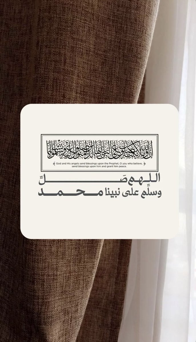 shuruq900's tweet photo. https://t.co/VGpGM3OttA
