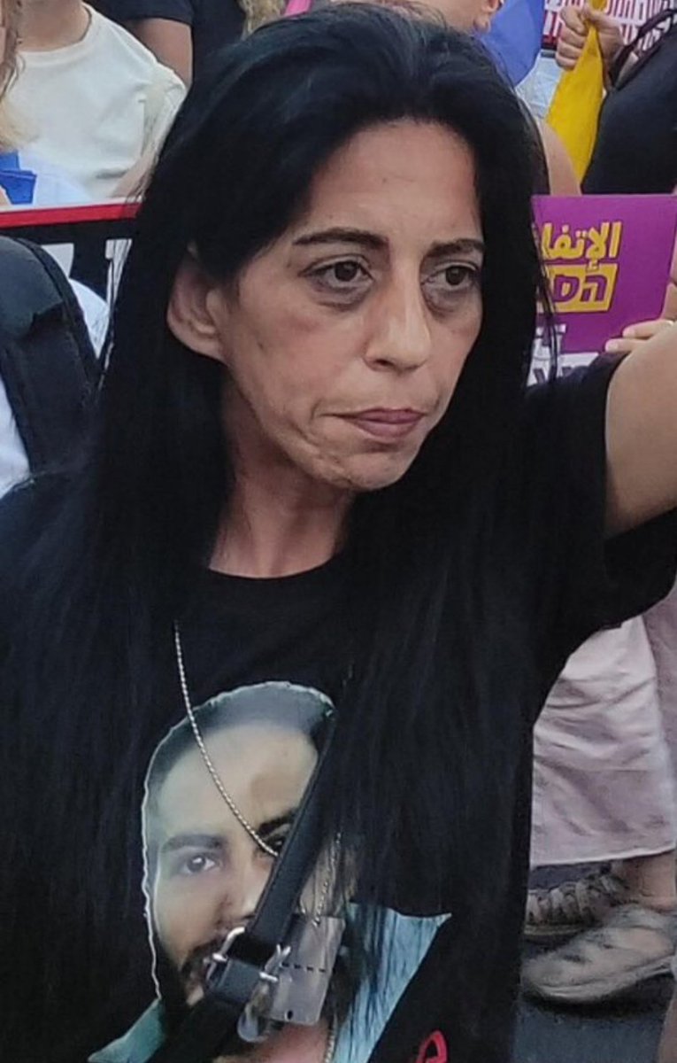 שי גולדשטיין tweet media