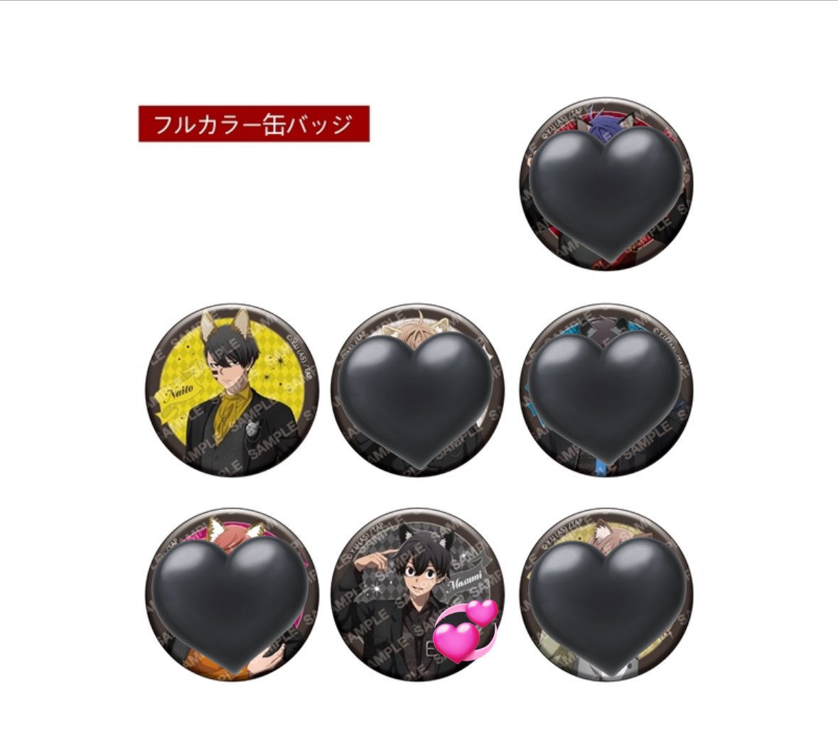 【⚠︎現在オーダー停止中】ネームバッチ❁﻿ ♥ on X