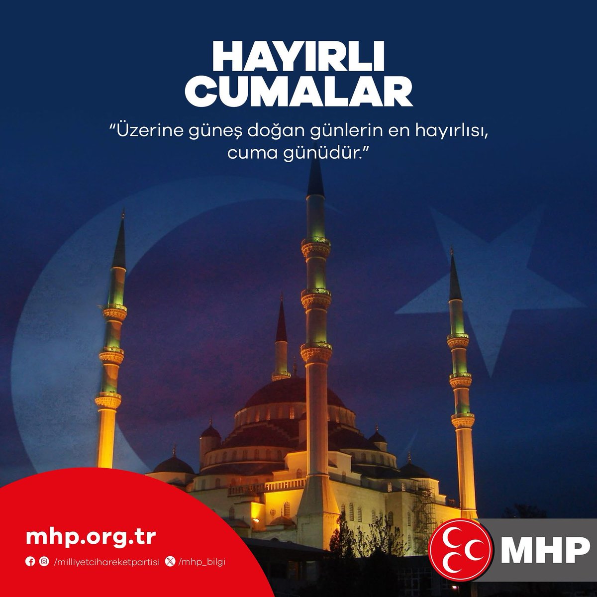 Allah'ın rahmeti ve bereketi üzerinize olsun.
#HayırlıCumalar

Davut KARABACAK
M.H.P. Nizip İlçe Başkanı
