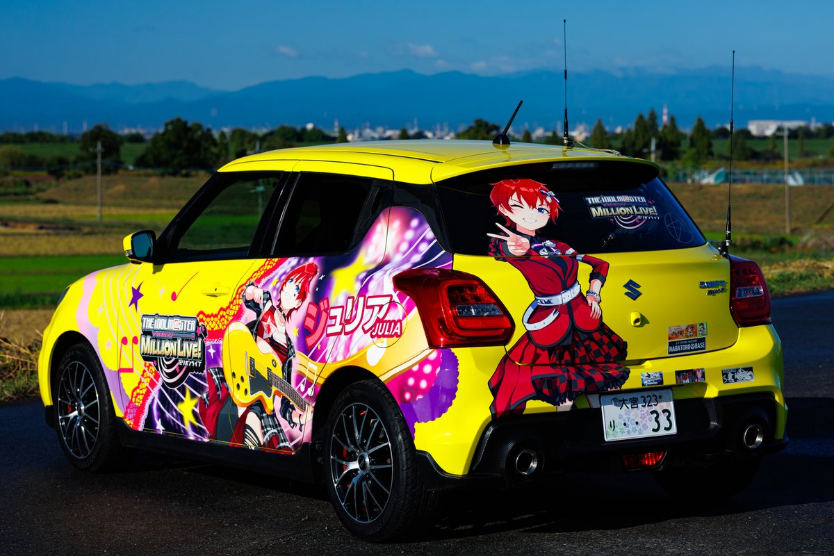 みさりん@倉科明日香FC tweet media