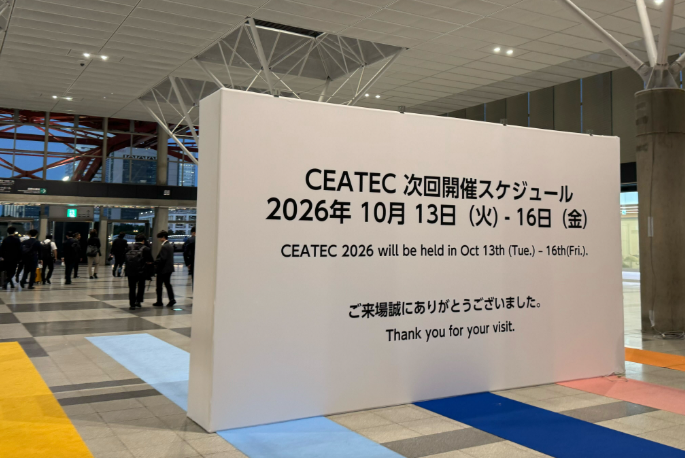 qualiteg_hq's tweet image. いましがた、最新テクノロジーの祭典、CEATEC 2025が無事終了しました！出展者の皆様、ご来場いただいた皆様、そして弊社ブースに足を運んでくださった皆様、本当にありがとうございました！
さて、片付けがんばるぞ～💪
#CEATEC #MotionVox #AIアバター #お疲れ様でした #幕張メッセ