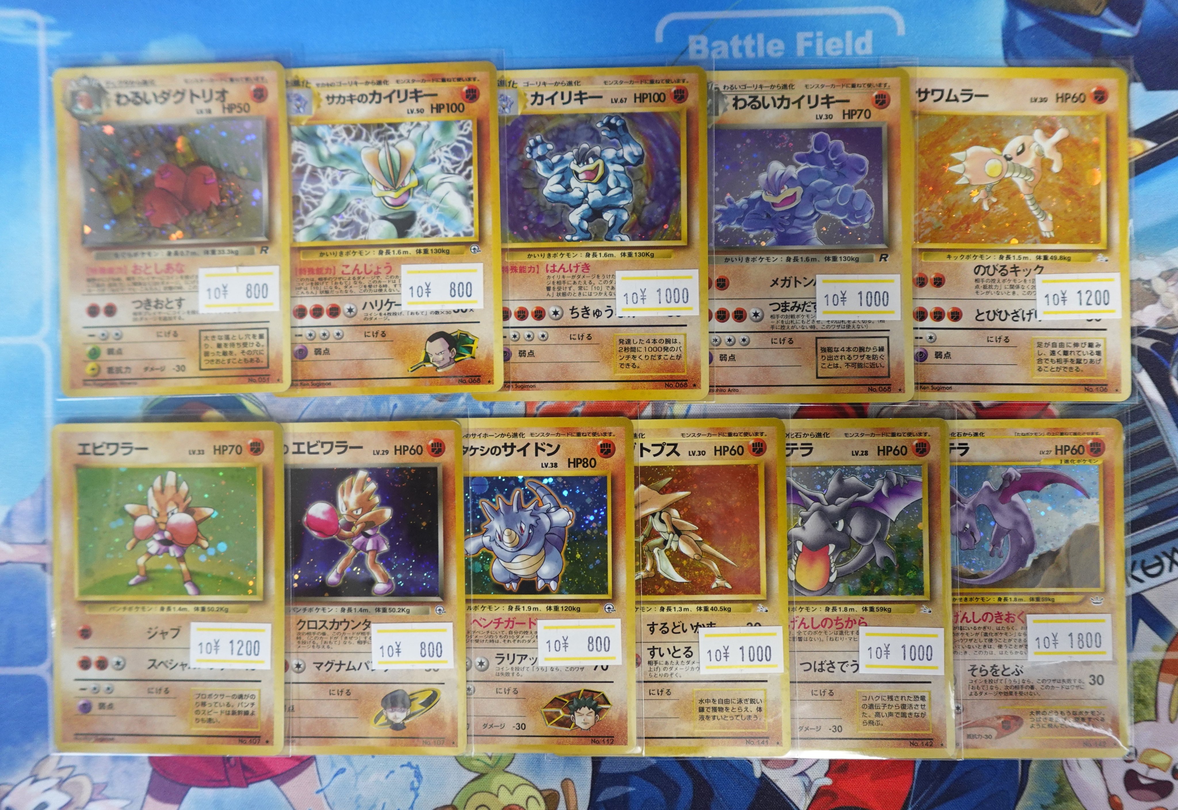 ポケモン レトロ まとめ売り ⚫︎【まとめ売り】ポケモンカード 旧裏面 キラ 160枚 - メルカリ