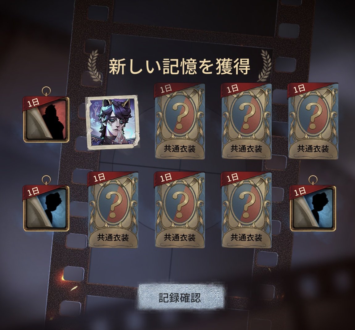 あざます🎃🐾(=^・・^=)