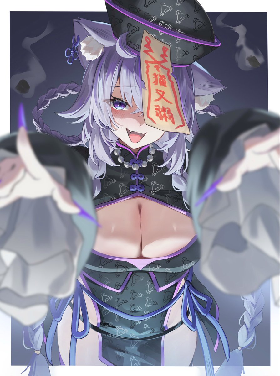 「襲っちゃうぞ〜」
#絵かゆ　#ホロライブ