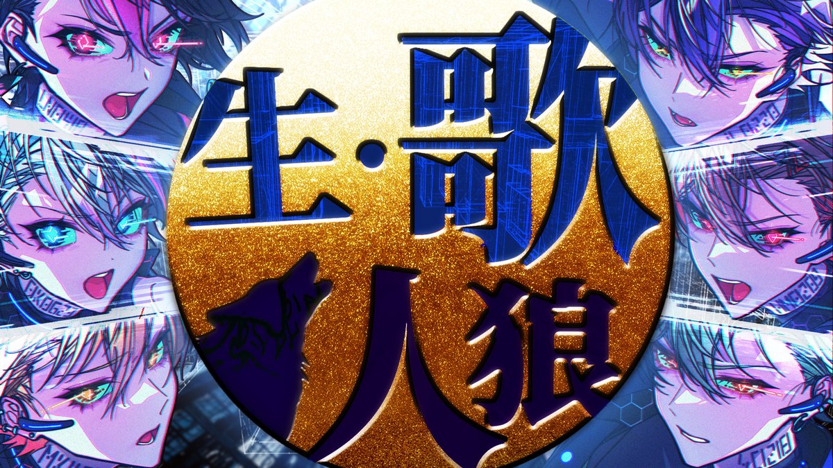 しぃ❤︎꙳✩꙳⋆☃ページ