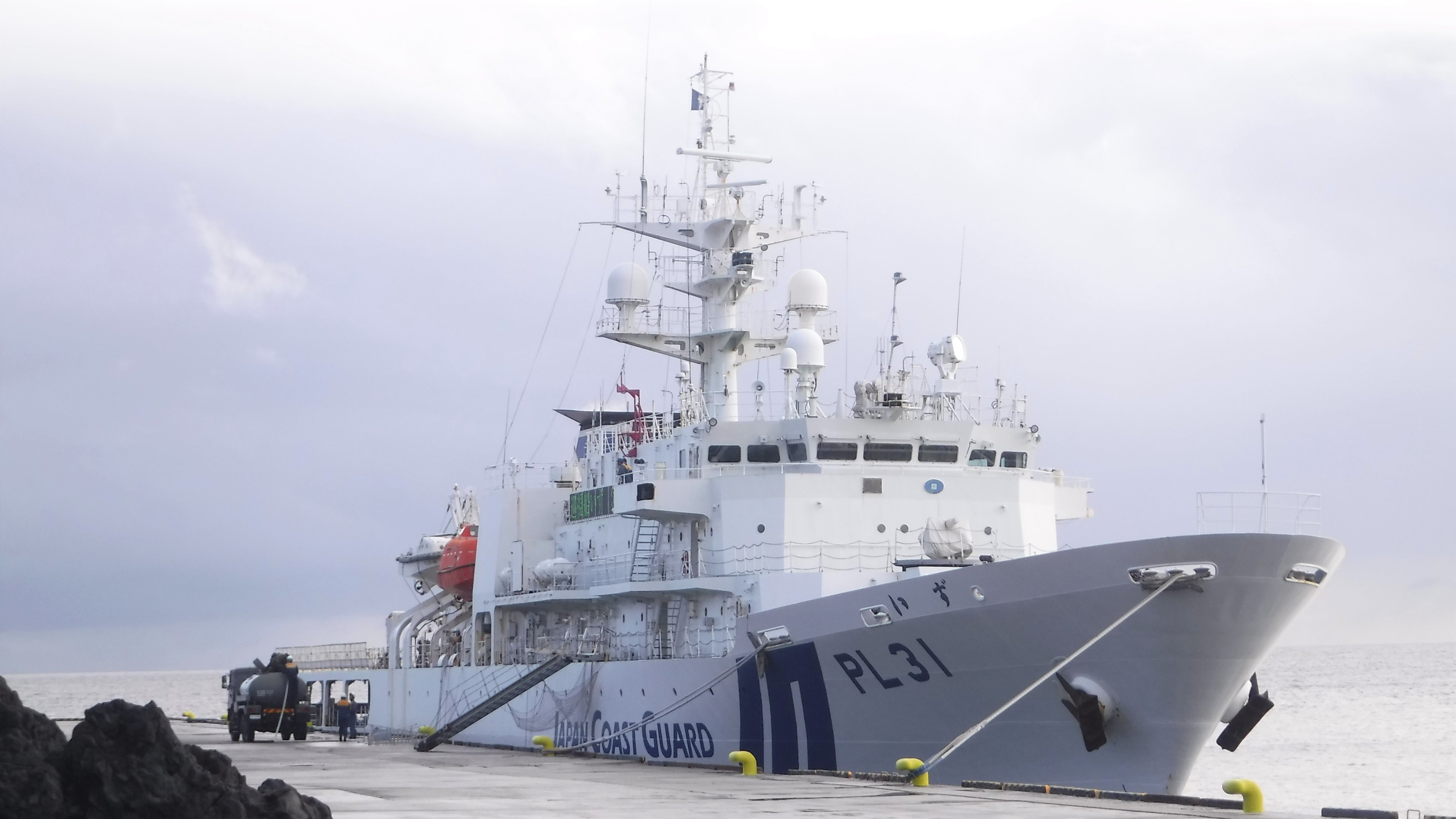 第三管区海上保安本部【公式】 on X: 