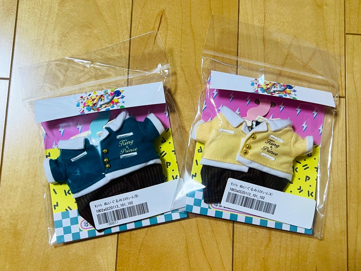 King & Prince まとめ売り＊おまけ付き＊ おまけCL付】新品 TraceTrace (初回限定盤A) / King & Prince