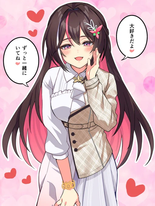 どっちが好きなの?
#AZKiART 