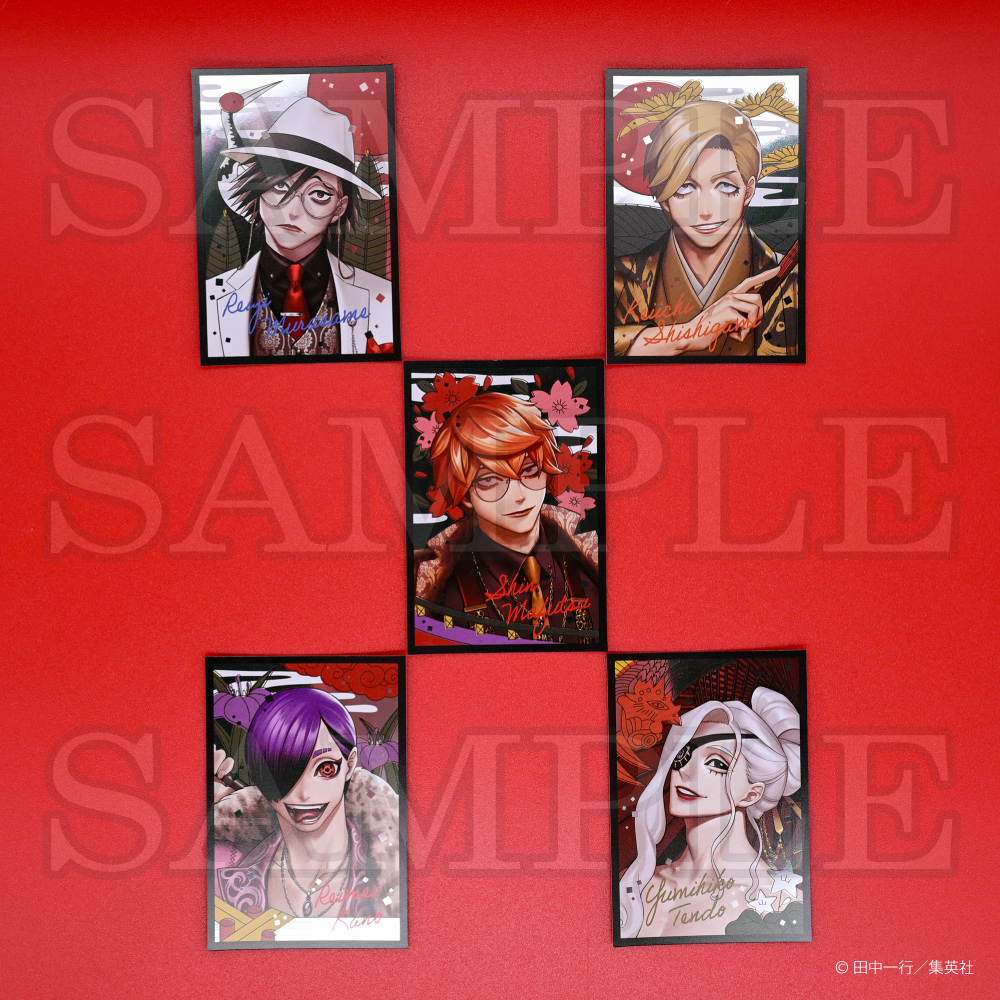 ジャンケットバンク 村雨 カード Forever21 ジャンケットバンク