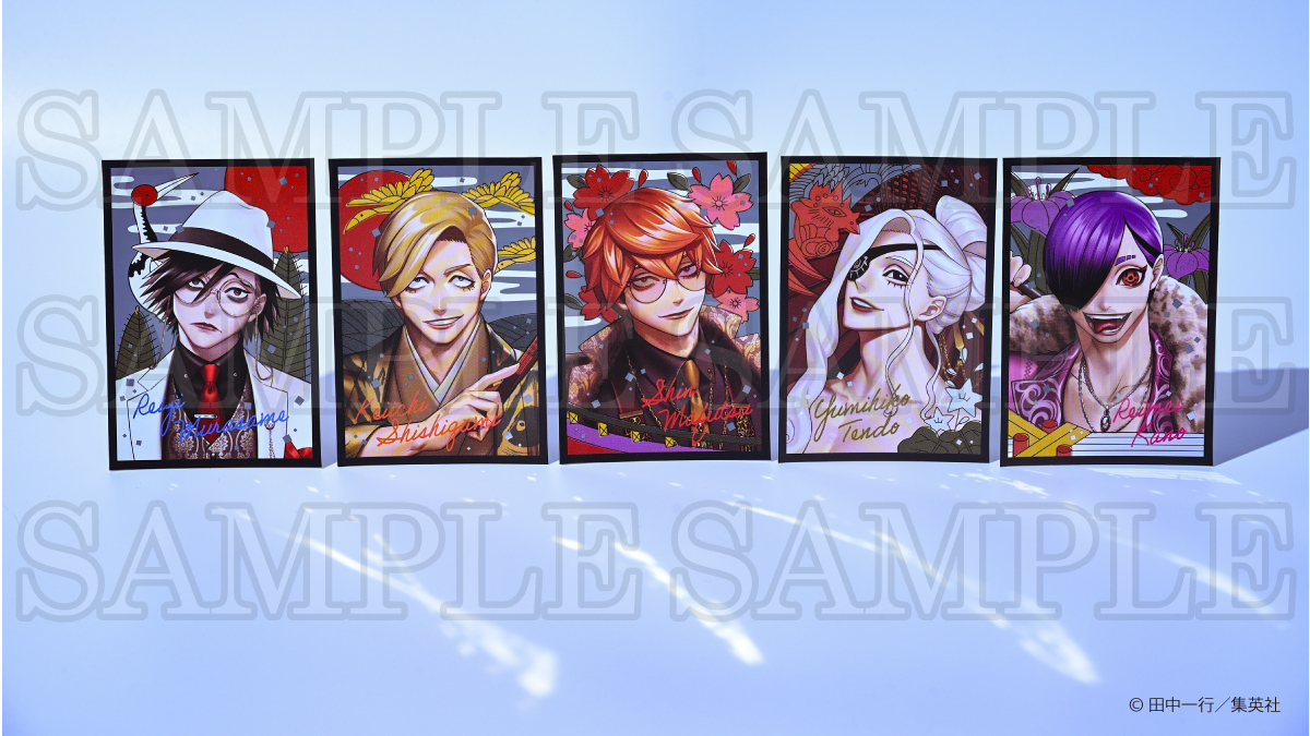 Chasmic｜キャズミック on X