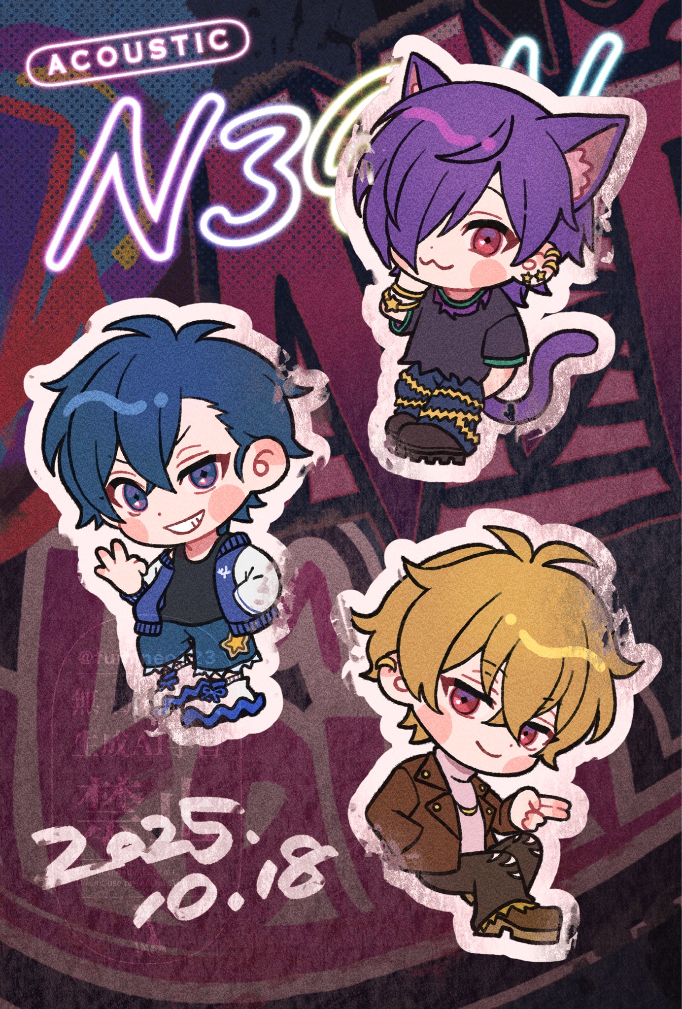 UMM ムチャグッズまとめ UMM ムチャグッズまとめ UMM ムチャグッズまとめ 作品タイトルで