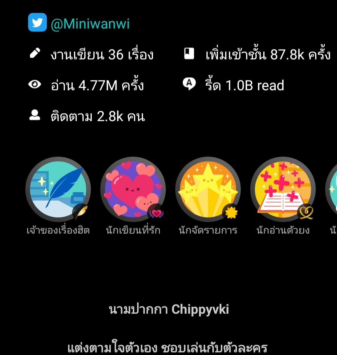 บู้บี้มานี่เยยย ʕ•ᴥ•ʔ tweet media
