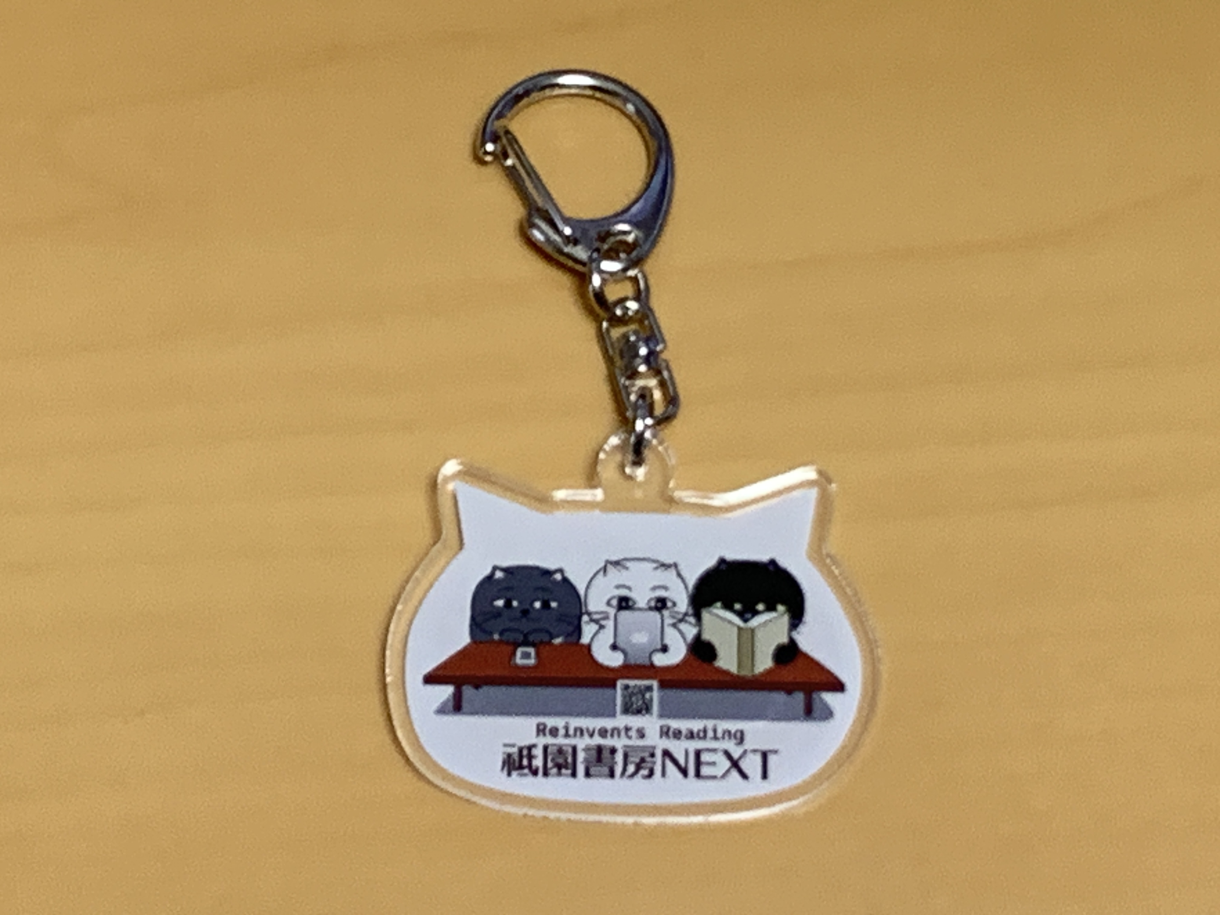 祇園　マンゲキキーホルダー マンゲキアクリルスタンドキーホルダー2024』好評発売中