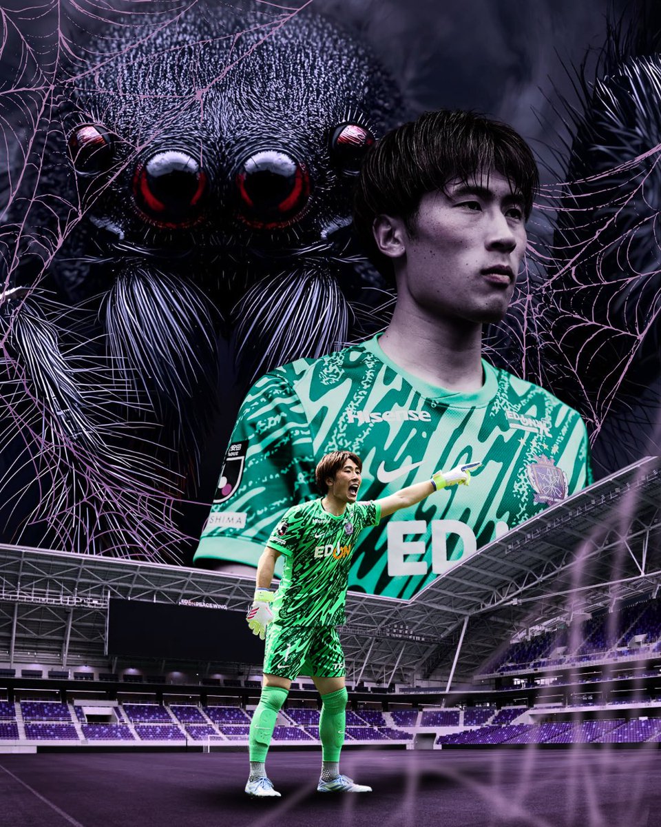 【大迫敬介×スパイダー🕷️】

ネットは揺らさせない
我らの守護神

#サンフレッチェ広島
#サンフレ
#sanfrecce