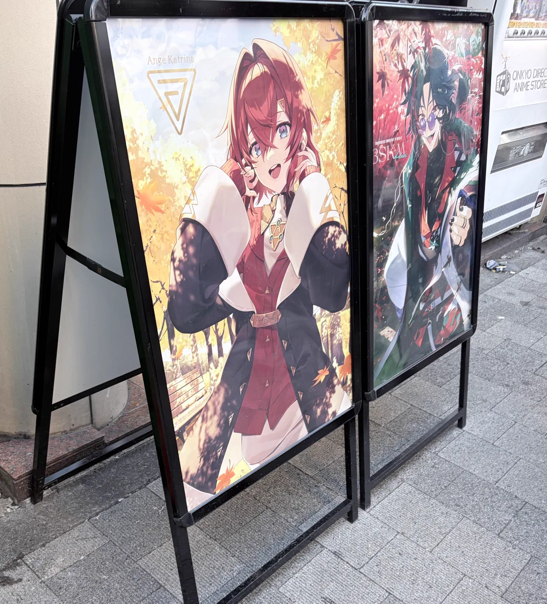 アンジュ・カトリーナ⚖ on X: 