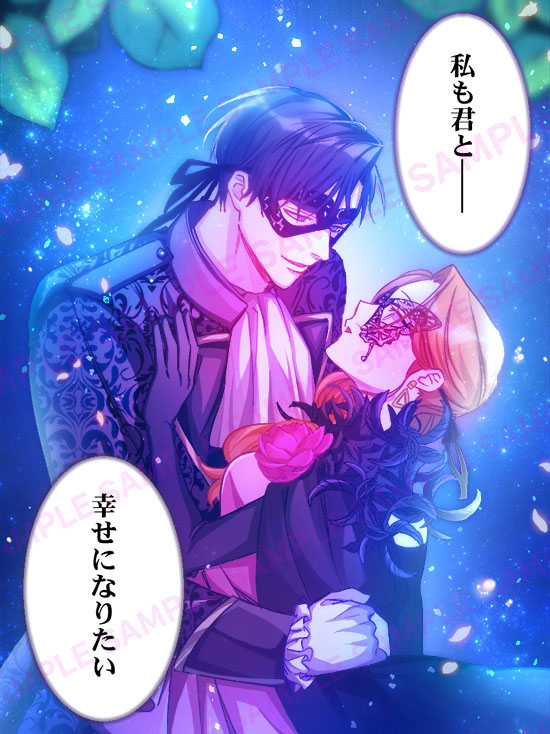 studio73_info's tweet photo. 御家が敵対関係にあるふたりの初対面
(0/6)
#漫画が読めるハッシュタグ
#studio73
#ComicFesta https://t.co/Bh87pohUYS