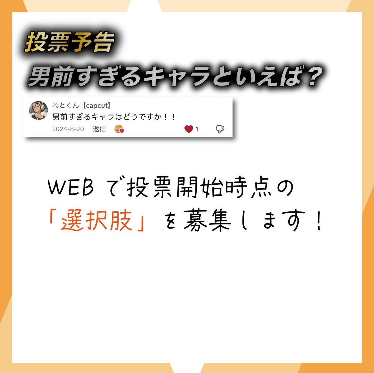 Tweet media one