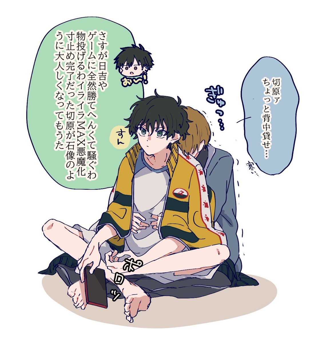 kpkpkanpai_ad2's tweet photo. 再掲205ちゃんズ https://t.co/6nHon2VaBb
