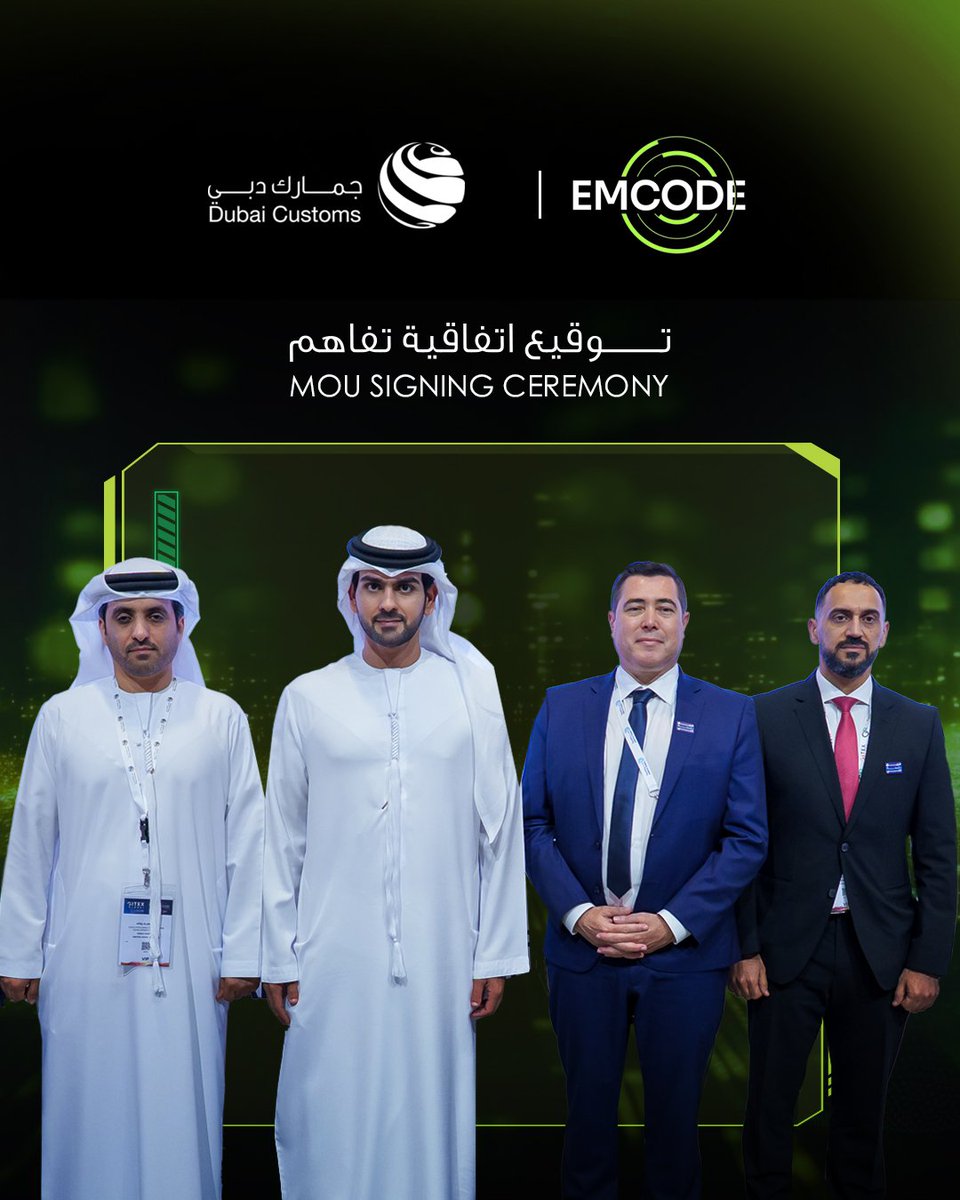 EmcodeTelematic's tweet image. Empowering the future of smart trade.

Emcode Technology LLC (a UXE Group company) has signed a Memorandum of Understanding (MoU) with Dubai Customs to advance AI-driven innovation and digital transformation in global trade and logistics.

Explore Emcode - emcode.ae