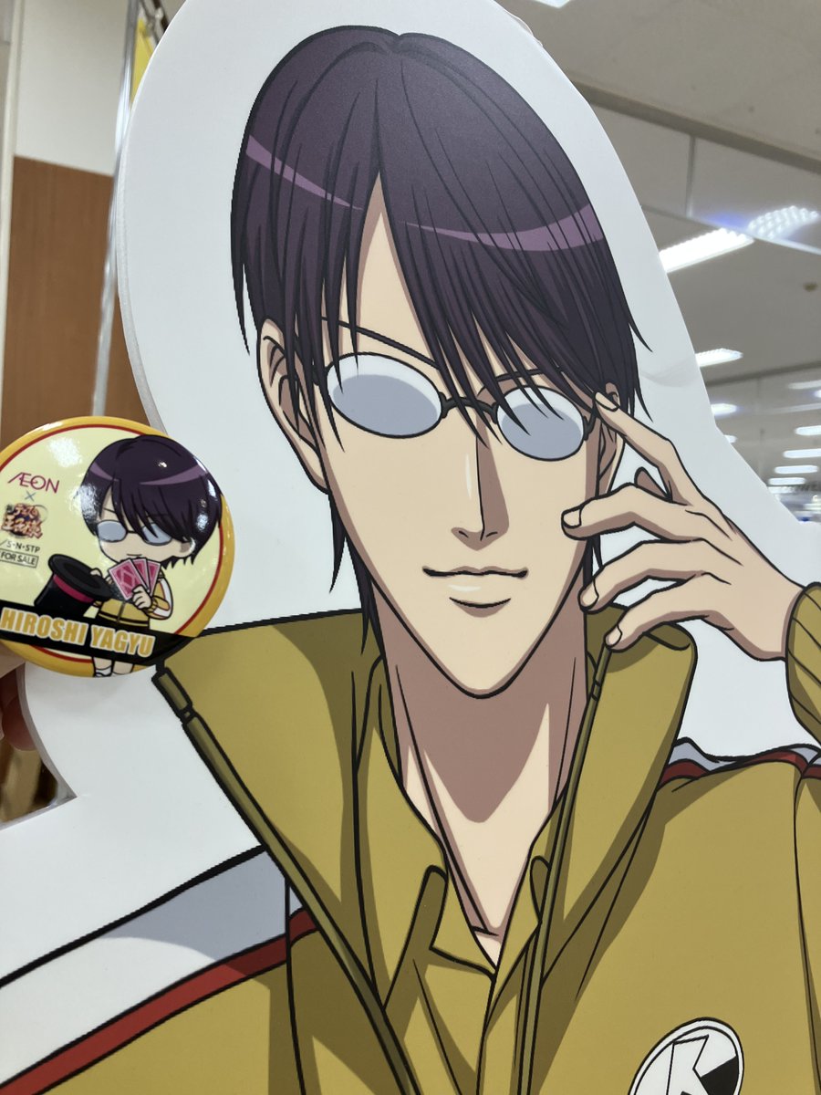 ほぼ使ってない状況です。イオンブランドです。 maxresdefault.jpg