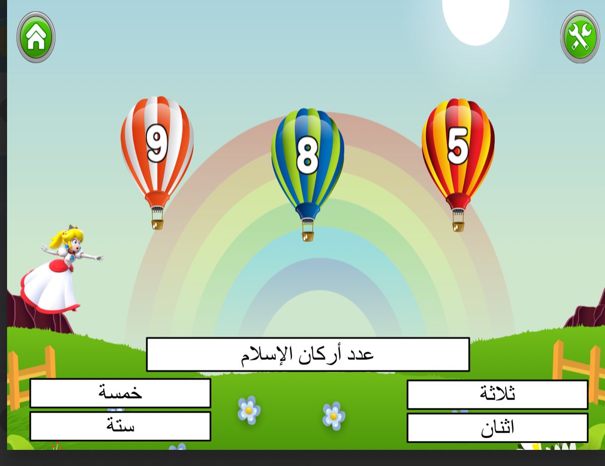 almehmadi_sa's tweet image. #اهداء |

للمرحلة الابتدائية
تجميعي لمجلد
يحتوي على ملفات تفاعلية قابلة للتعديل 
ونماذج مولدة بـ #الذكاء_الاصطناعي لمحتويات بمادة العلوم:

drive.google.com/drive/folders/…

#التعليم
#التحول_الرقمي