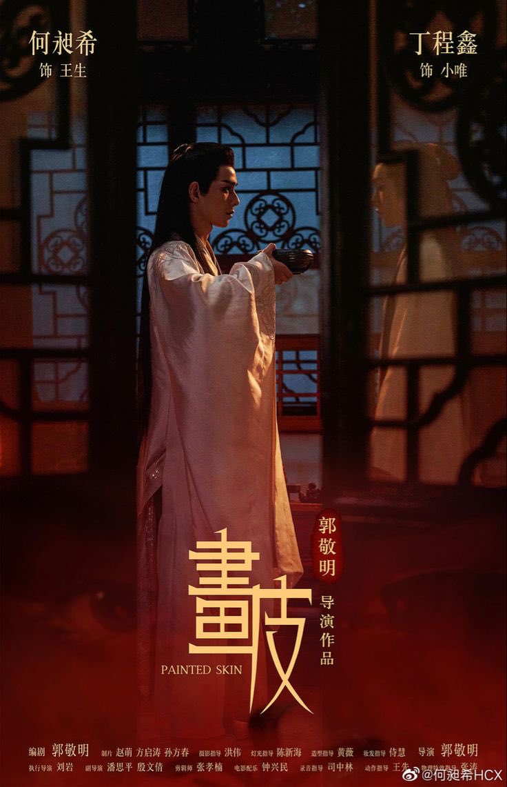 amitihtnoppp's tweet photo. ผลงานเพลง วง #TeensInTimes พี่ใหญ่ เมนแดนซ์ ค่าย Time Fengjun
เมนเทอร์ Street Dance of China s6
ตาเหยี่ยวของรายการ Hi6 มือไวด้านสาดน้ำ
ฝากผลงานลูกชาย #ติงเฉิงซิน ด้วยนะคั้บบ
#Wuliang กับ #PaintedSkin ผกก.กัวจิ้งหมิง รายการ everybody stand by น้าา🥹🫶🏻 https://t.co/OTj0obG396