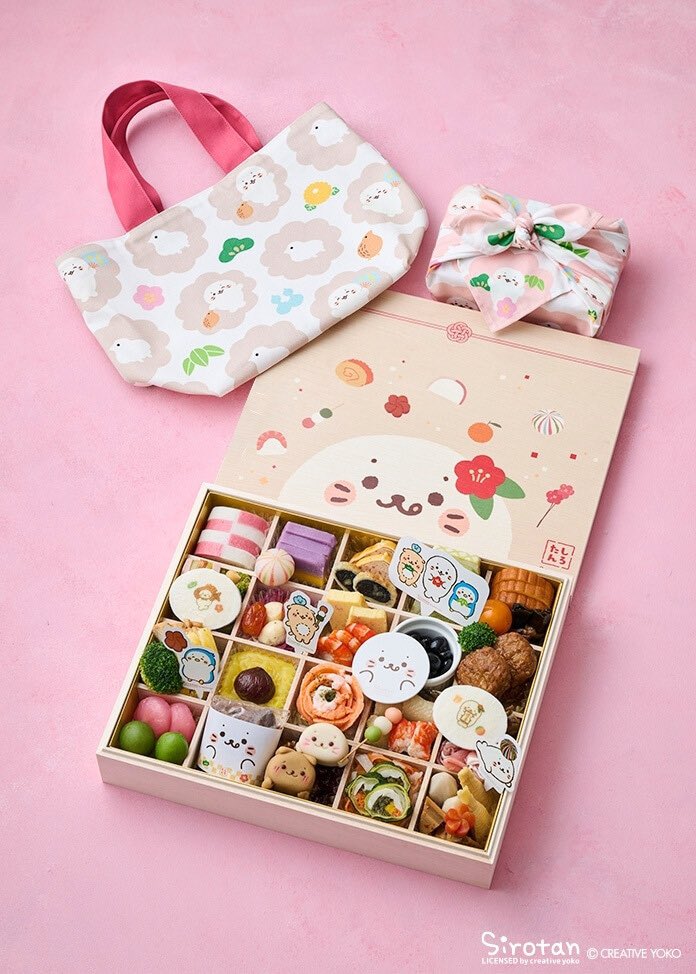 しろたん様 リクエスト 3点 まとめ商品 【公式通販】