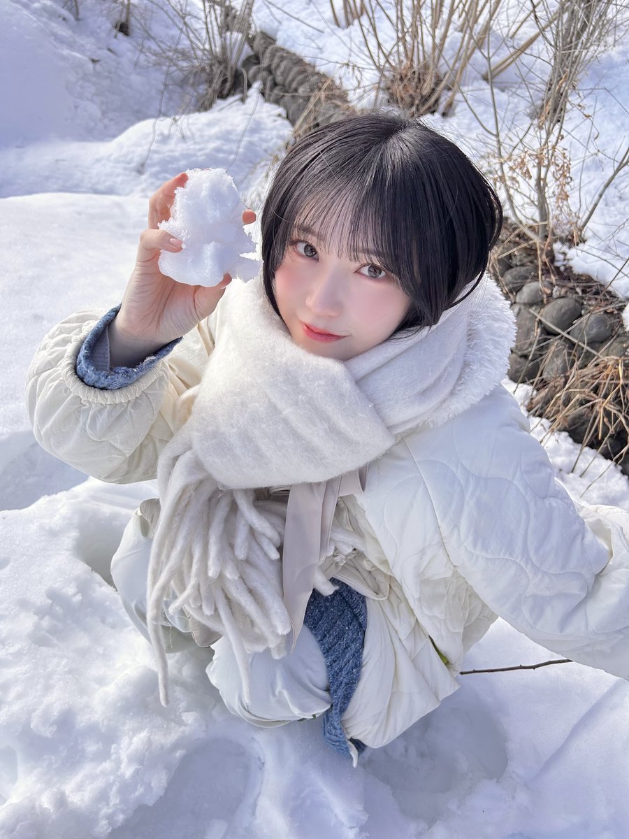 saki tweet media
