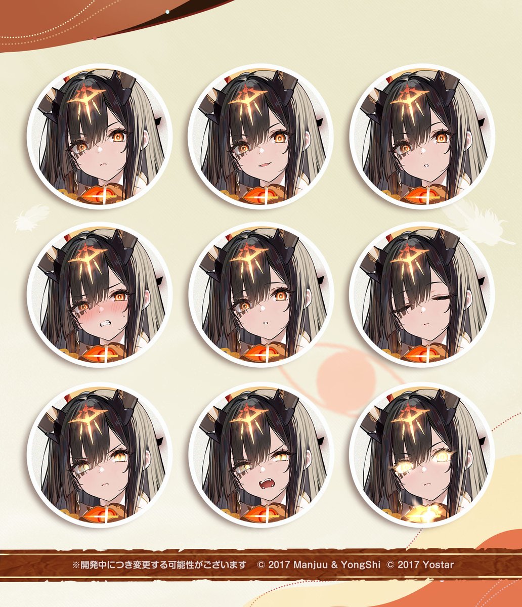 艦船紹介】 風帆（前衛） ライム 「滅魔」のテンペスタ。責務に全力を