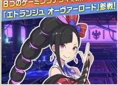 。さま確認ページ♡ Zx