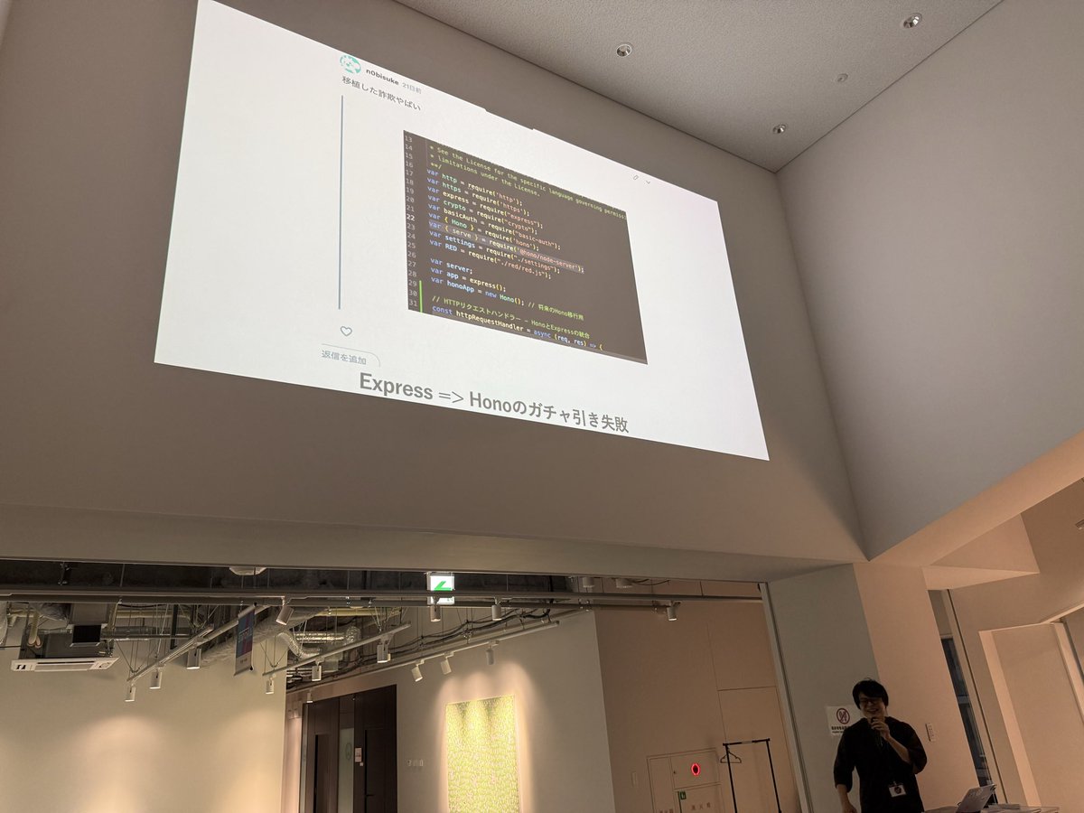 riyu__li's tweet image. 移植した詐欺　まだ序の口

#noderedjp #nodered