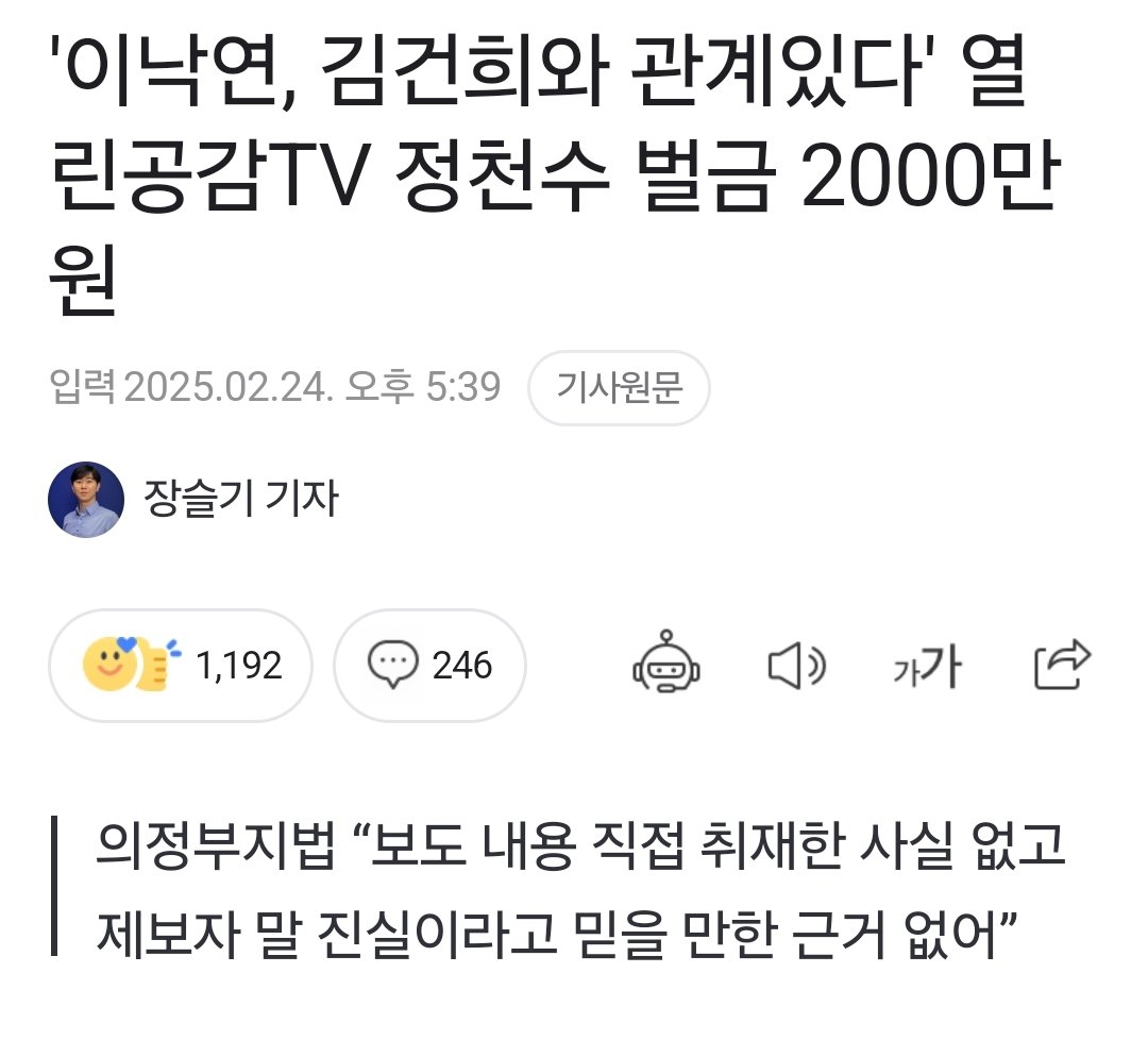 금융치료가 소원이니 가혹하게 해줘야지
x.com/ghghghghgh003/…