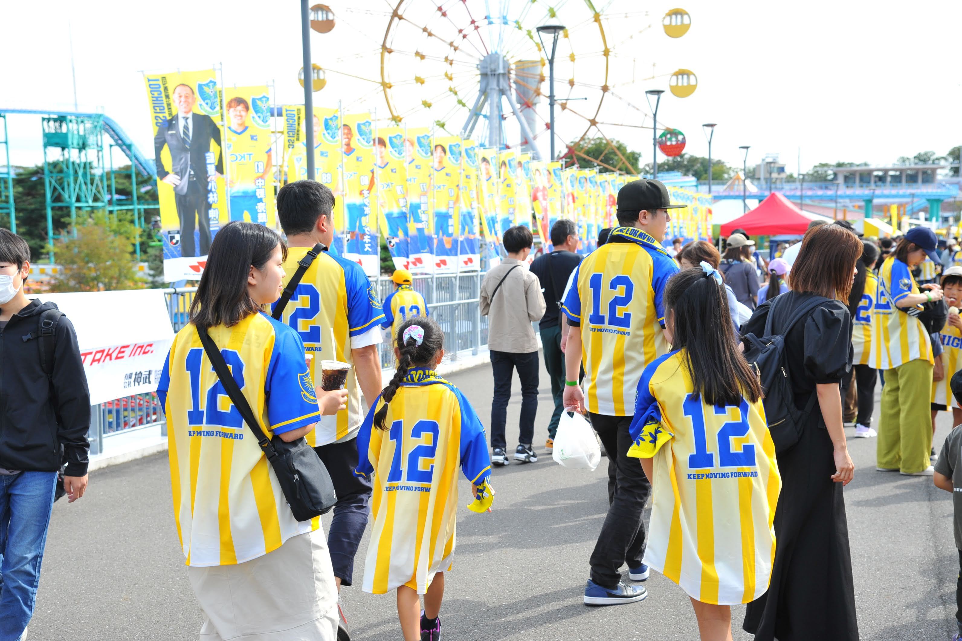 栃木SCの営業部 (@tochigiscsales) / X