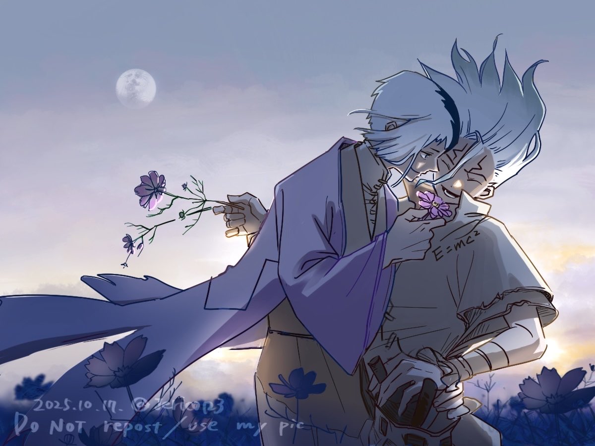 秋桜（ゲ千）