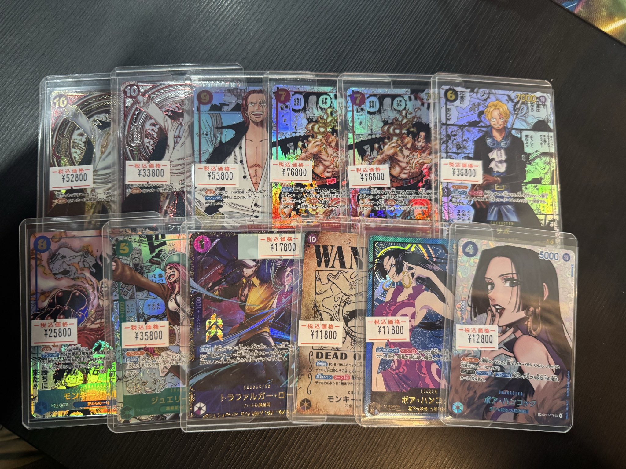 カードショップアシス卜 横浜駅前店（2号店） on X