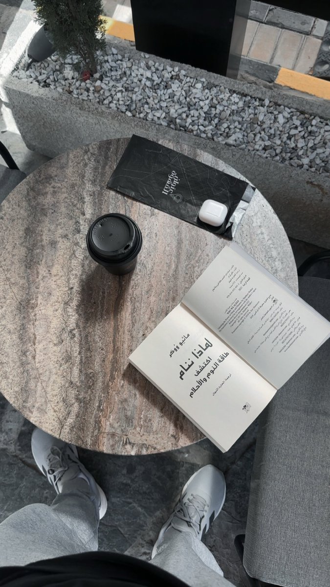 •••
واحد من افضل الكتّاب اللتي قراتها , <a href="/NaserRocky/">ناصر العقيل</a> شكراً لك 🙏