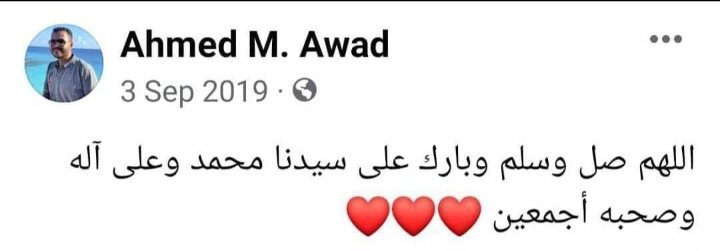 ؏ــمۘــر (@omar__ashraf_) on Twitter photo 