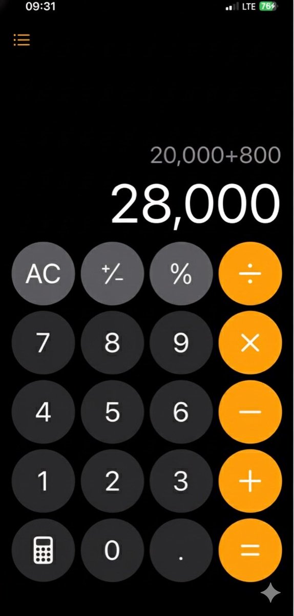 Please pay up