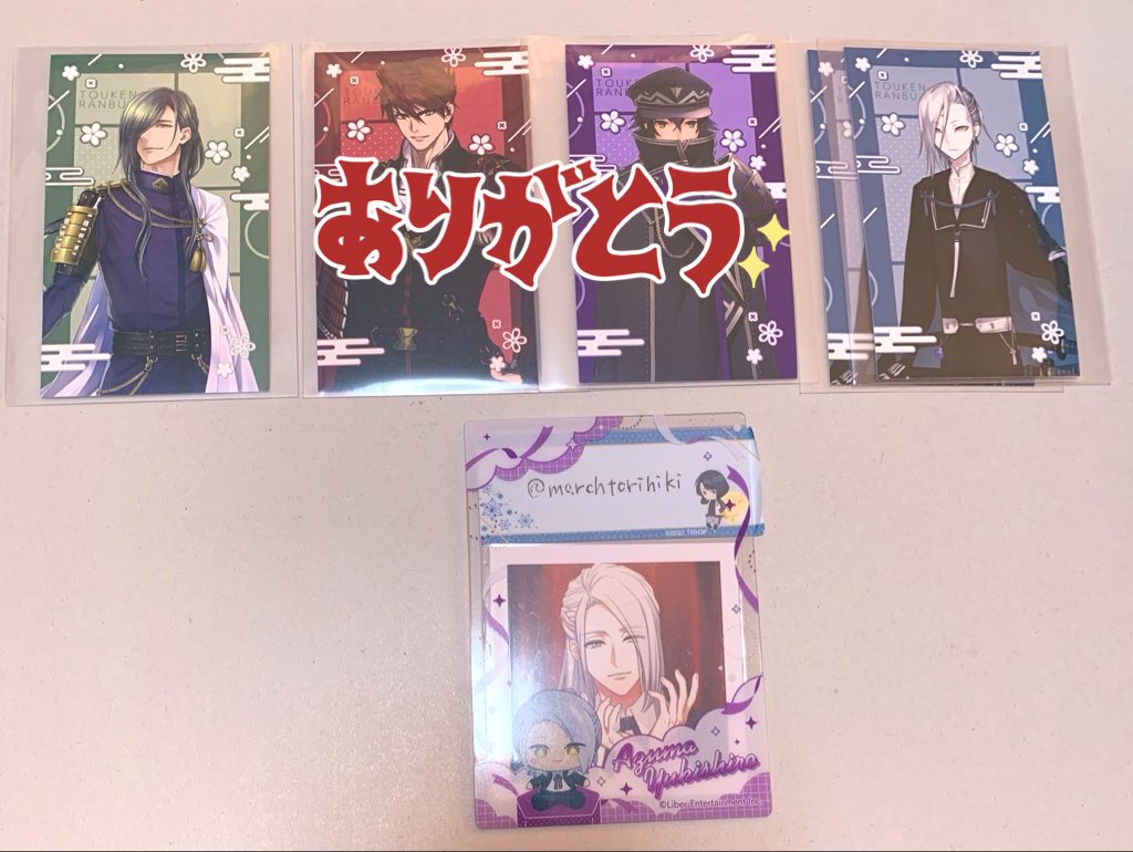 【交換】刀剣乱舞 とうらぶ GiGOコラボ GO!江!キャンペーン イラストカード

譲)青江 地蔵

求)五月雨 桑名

固定ポストツリー記載日時お手渡しor郵送
Aグループがなくなっていたためグループ違いとなりますが、検索からもお気軽にお声がけください