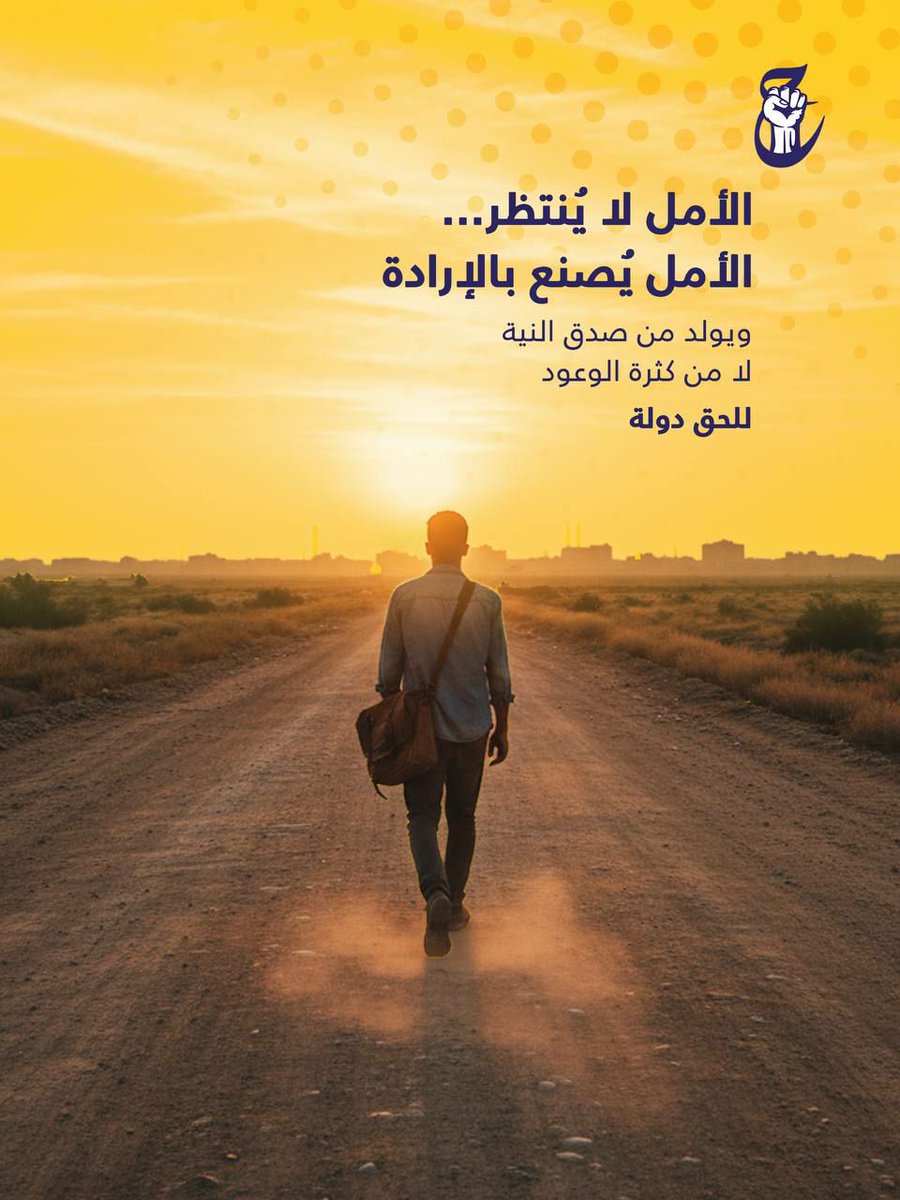 عاشق الحسين ع (@fa_88a) on Twitter photo 