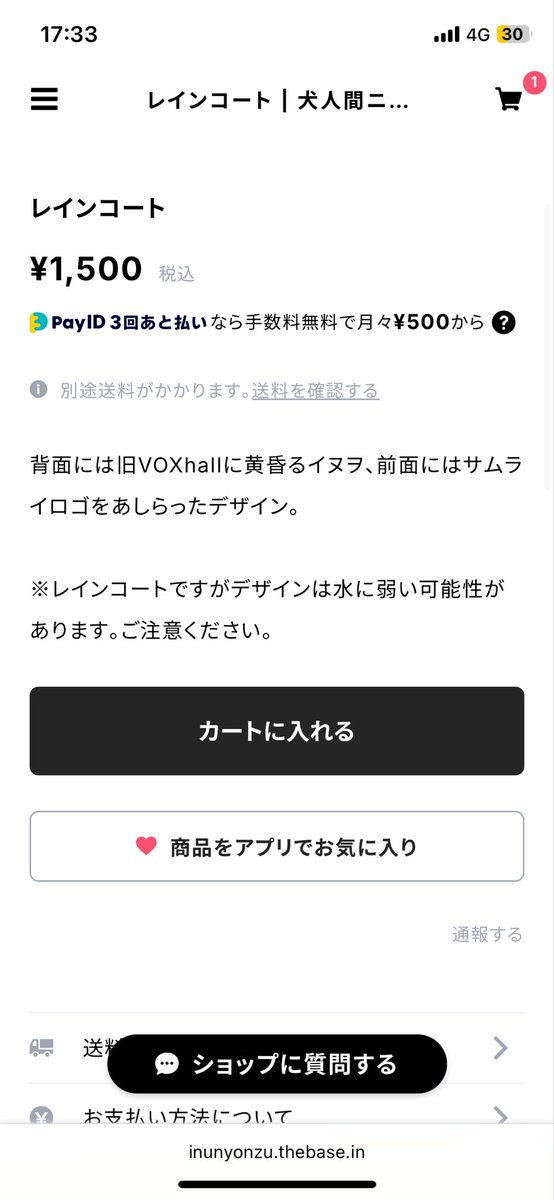 とくらたくろう tweet media