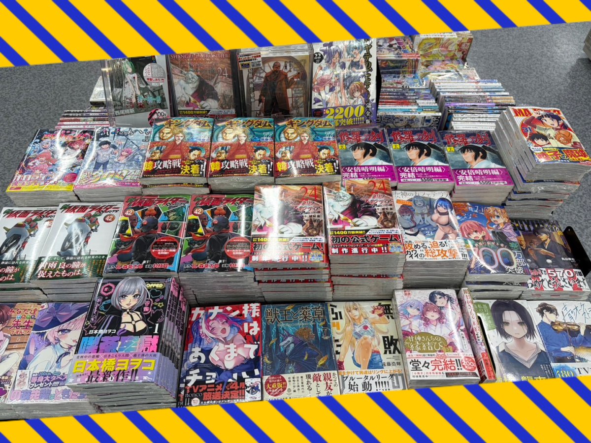 荼毘 ヨドバシ 35個 荼毘 ヨドバシ 35個 Amazon | 壽屋(KOTOBUKIYA) 僕のヒーロー