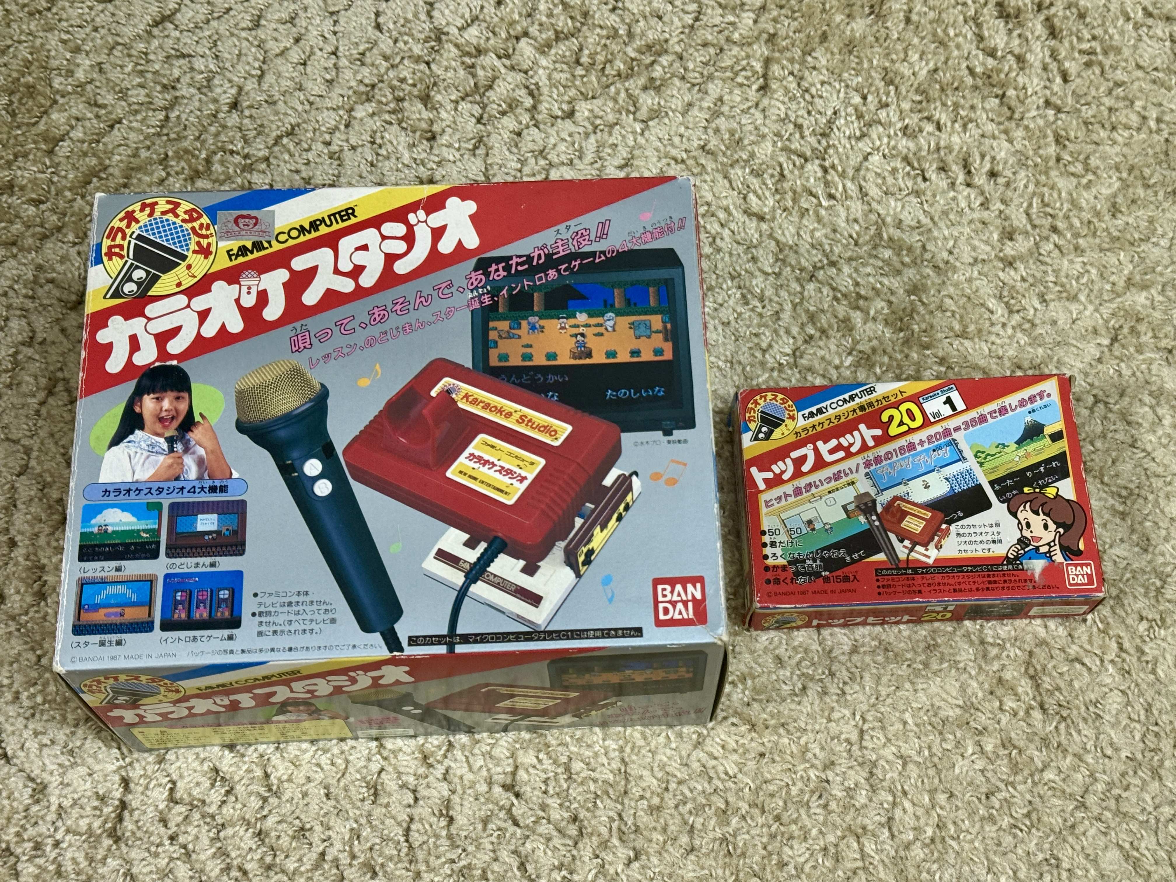 ファミコン(カラオケスタジオ、パチンコ コントローラー) Amazon.co.jp: カラオケスタジオ : ゲーム