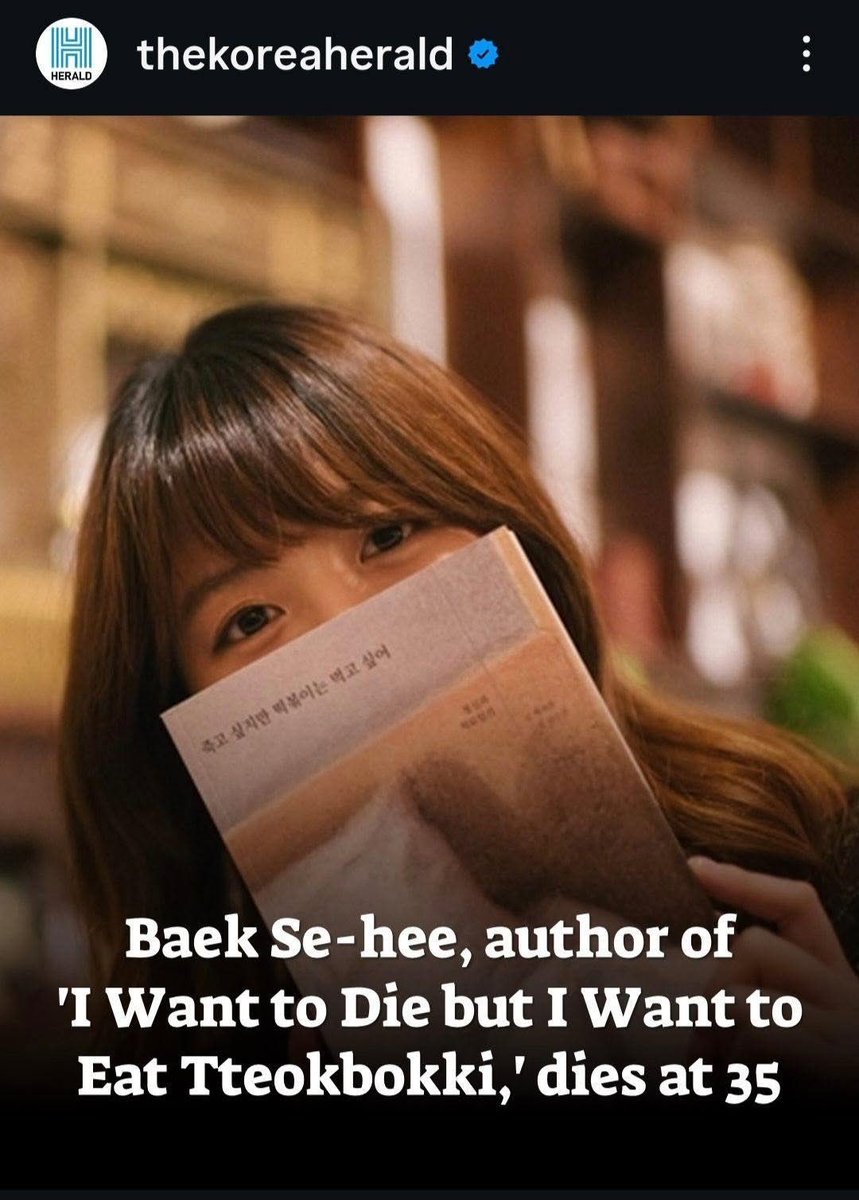 R.I.P.  😔🕯️🖤