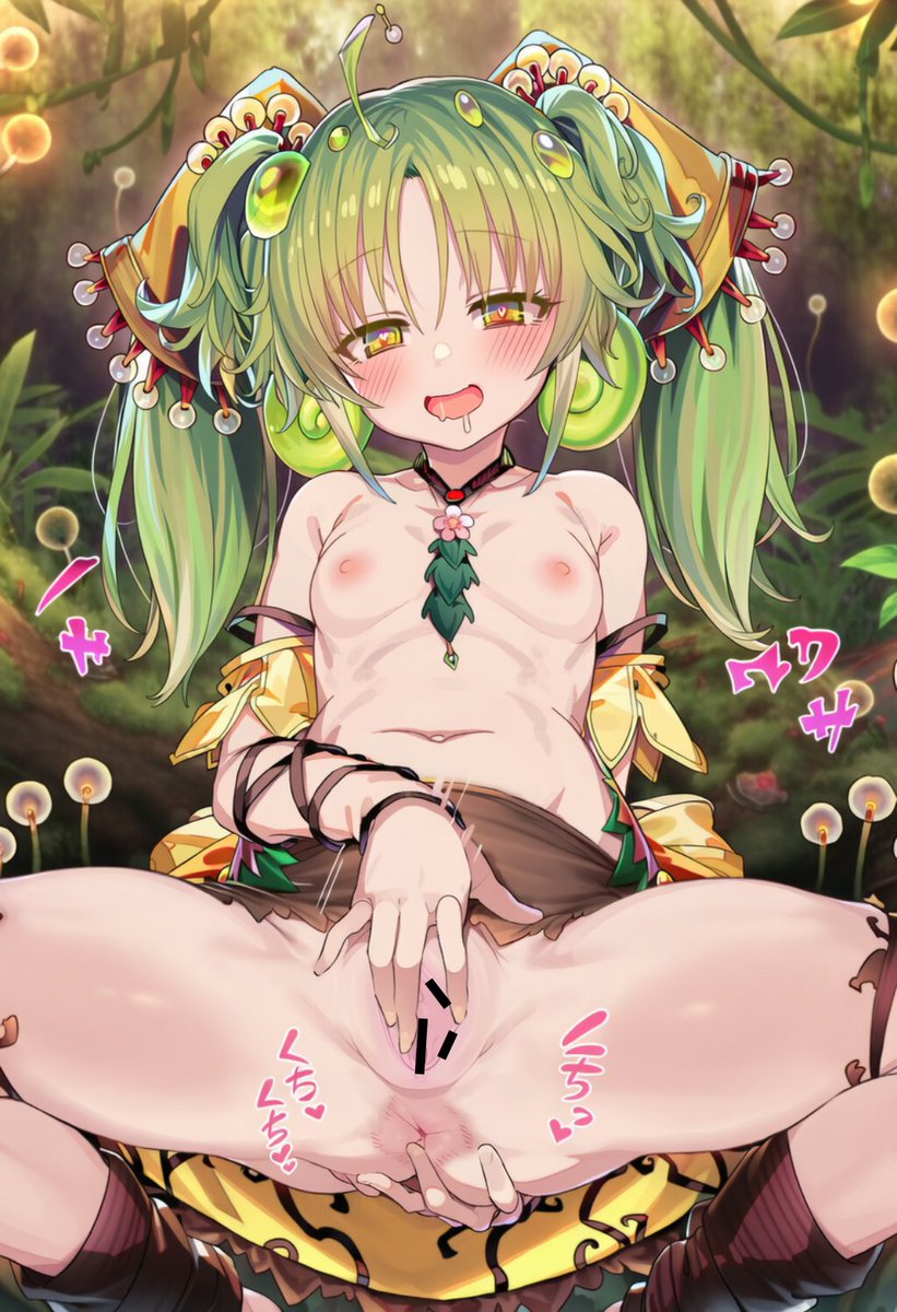 蟲惑魔研究レポートその2
繁殖期の彼女達は捕食より繁殖を優先するようになり、ツガイになりそうな雄を見つけると求愛行動を行います。
これは人のそれを真似ている説が有力ですが、何故なのか理由は解っていません。 