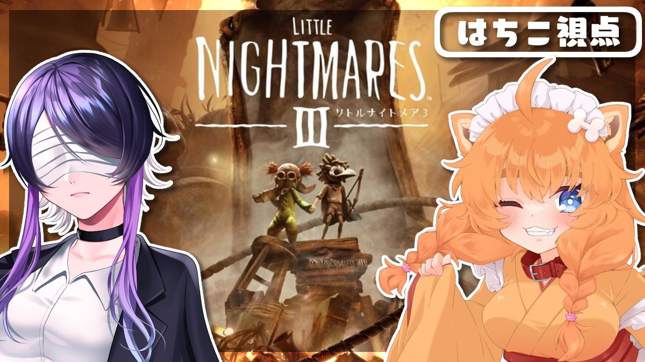 子犬わたあめサイズ　うさみみ和風メイド　4 子犬わたあめサイズ うさみみ和風メイド 4 子犬わたあめサイズ